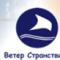 v_stranstviyorg