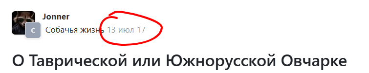 Изображение из комментария