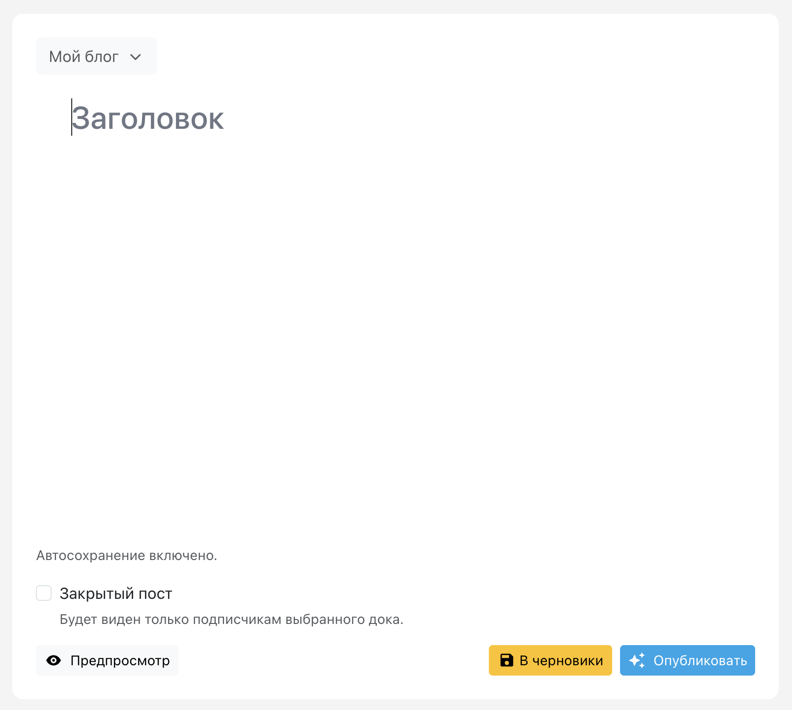 Изображение из комментария