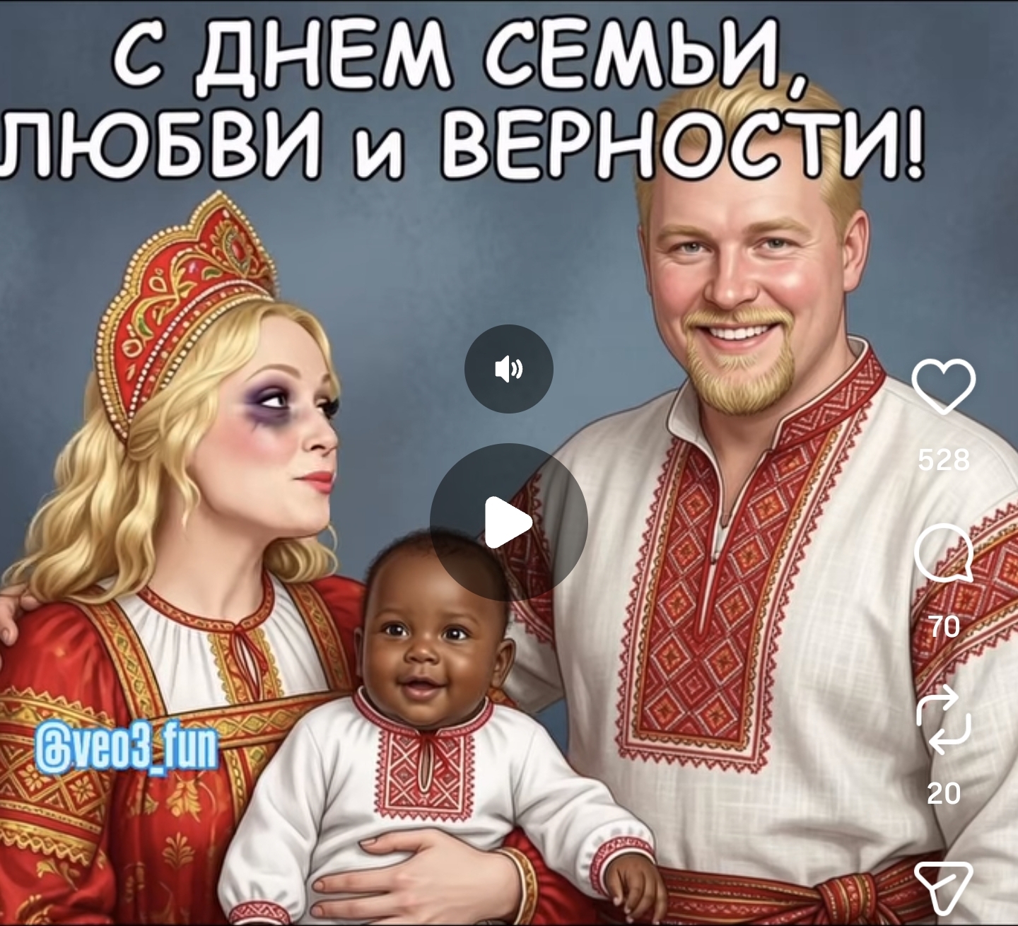 Изображение из комментария
