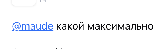 Изображение из комментария