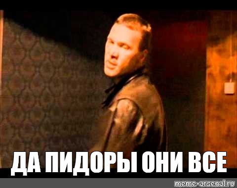 Изображение из комментария