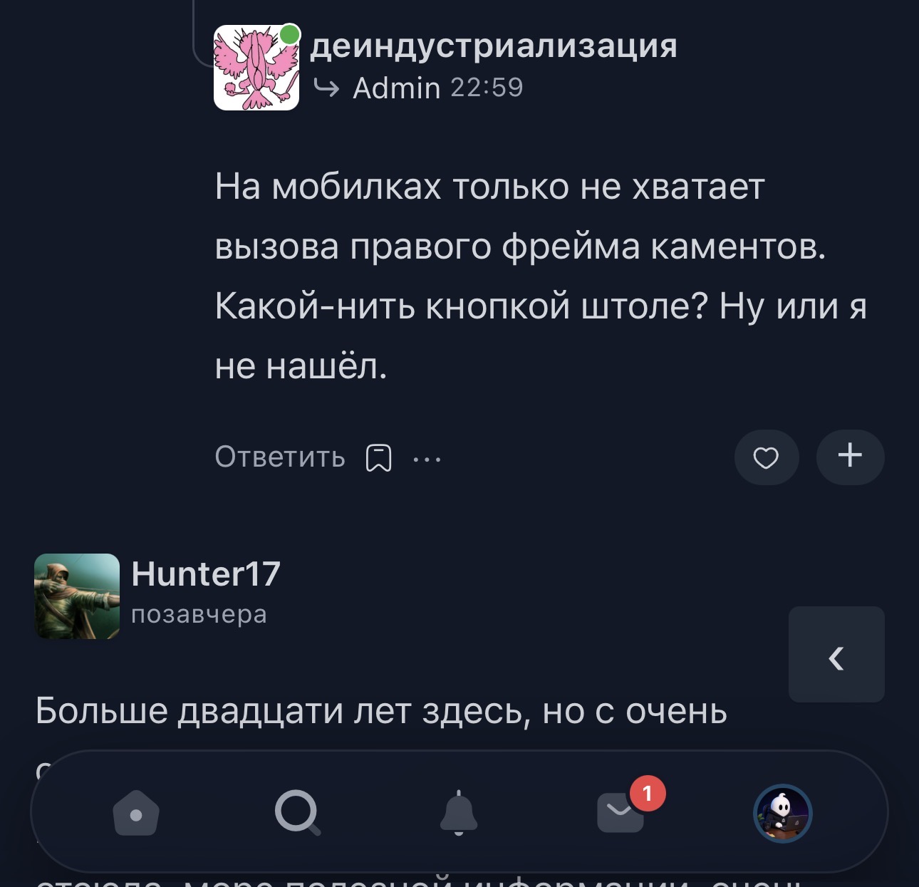 Изображение из комментария
