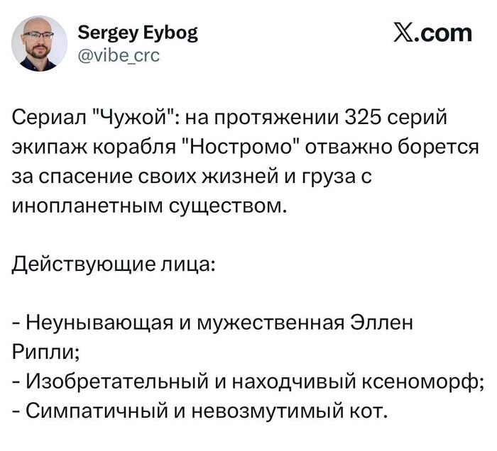 Изображение из комментария