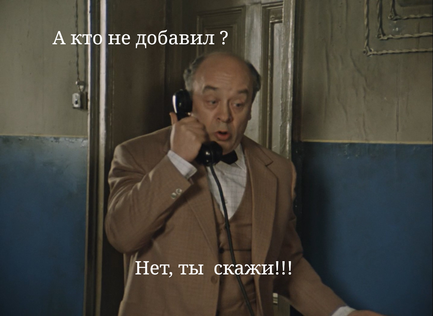 Изображение из комментария