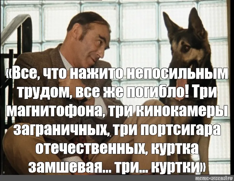 Изображение из комментария