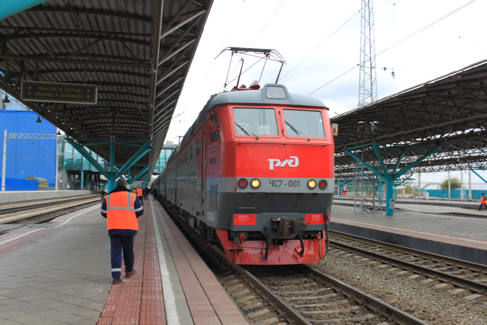 От Урала до Москвы по южному ходу Транссиба