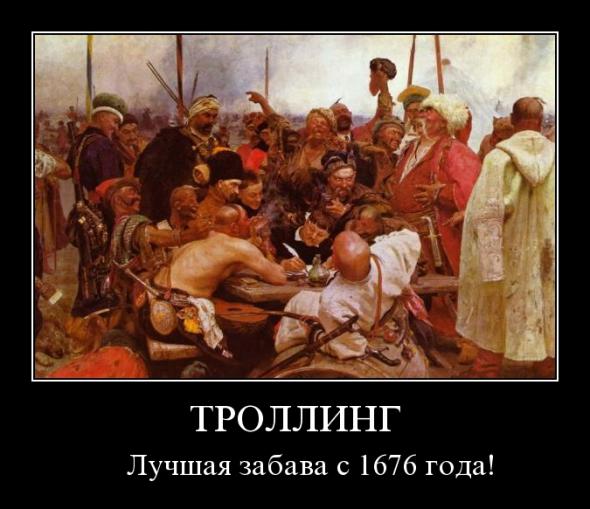 Удалённые комменты с глагна